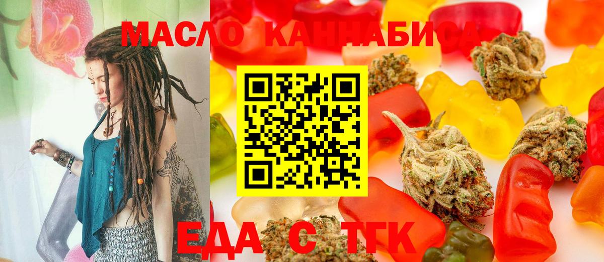  COCAIN Приморско-Ахтарск