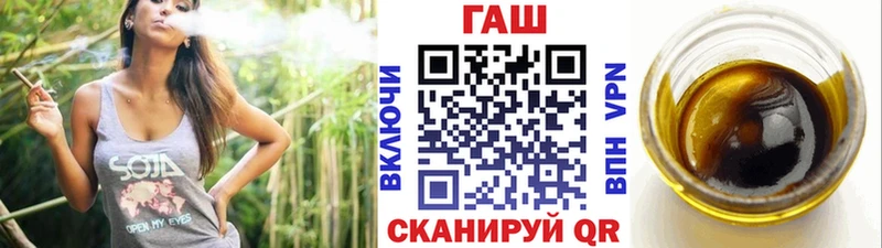 blacksprut tor  Приморско-Ахтарск  ГАШИШ Premium 