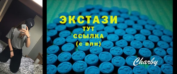 мет Навашино