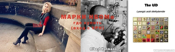 кокаин Надым