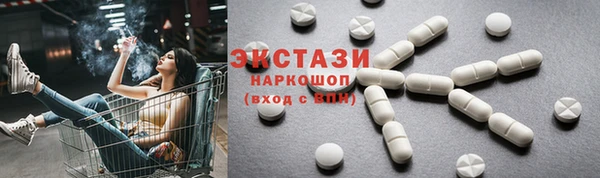 кокаин Надым