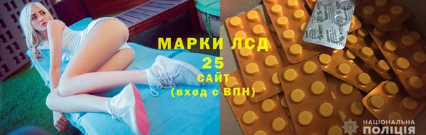 кокаин Надым