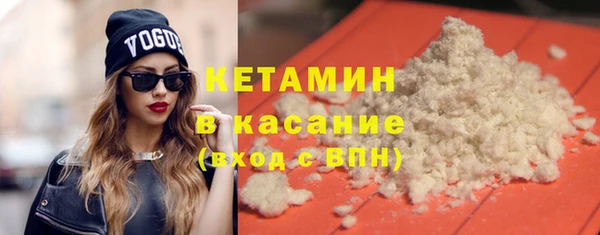 герыч Наволоки