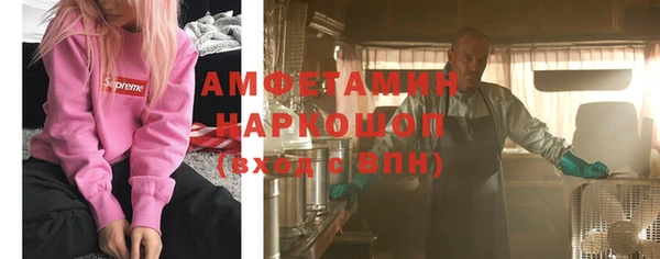 герыч Наволоки
