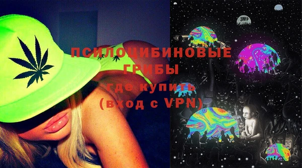герыч Наволоки