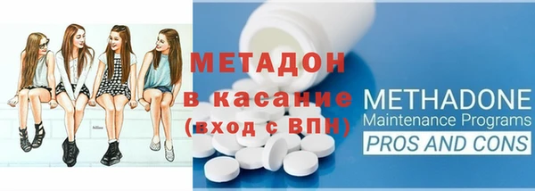 герыч Наволоки