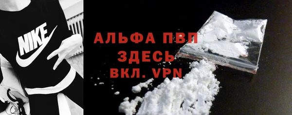 мет Навашино