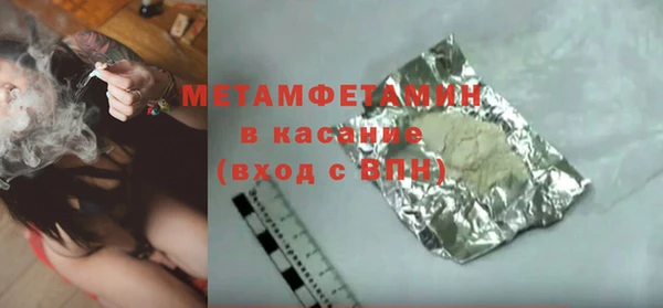 кокаин Надым