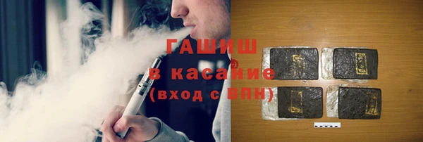 герыч Наволоки