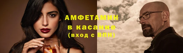 мет Навашино