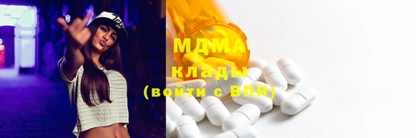 герыч Наволоки
