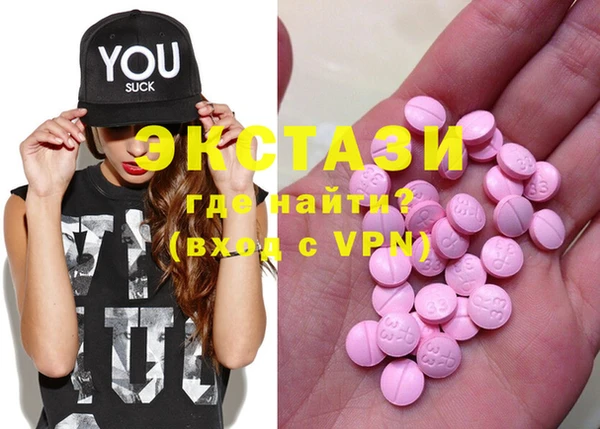 кокаин Надым