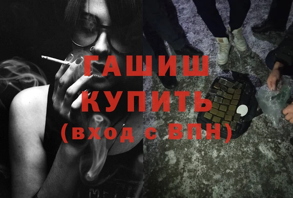 герыч Наволоки