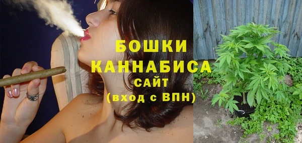 мет Навашино