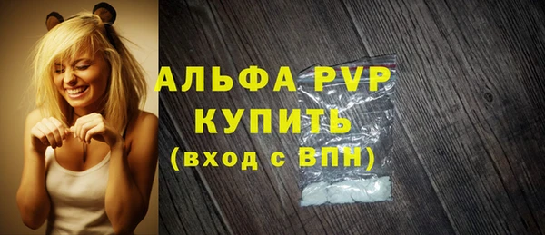 герыч Наволоки