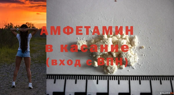 герыч Наволоки