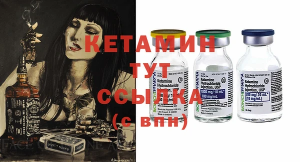 герыч Наволоки