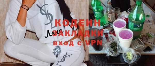 мет Навашино