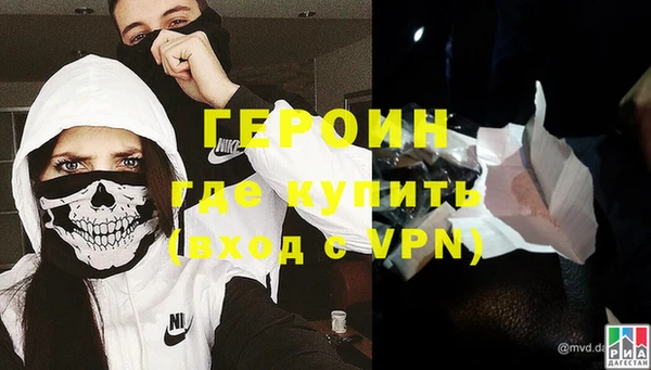 кокаин Надым