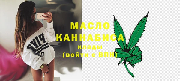 бошки Михайловск