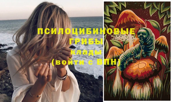 герыч Наволоки