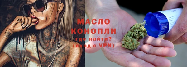 кокаин Надым