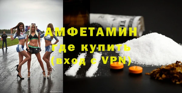 мет Навашино