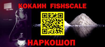 прущие крисы Славгород