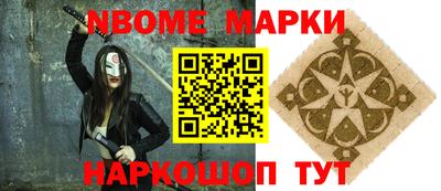 прущие крисы Славгород