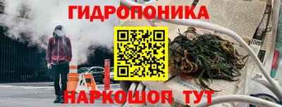 первитин Славянск-на-Кубани