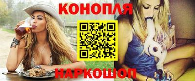 прущий лед Ставрополь