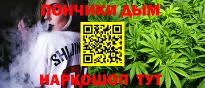 первитин Славянск-на-Кубани