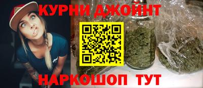 мефедрон мука Старая Купавна