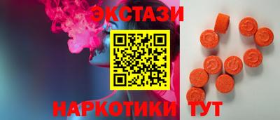 Альфа ПВП Среднеуральск