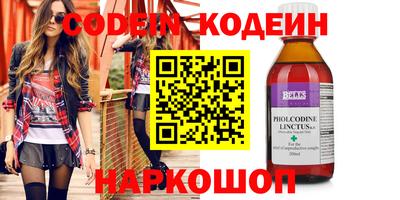 Альфа ПВП Среднеуральск
