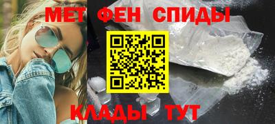 Альфа ПВП Среднеуральск