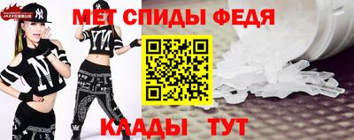 прущий лед Ставрополь