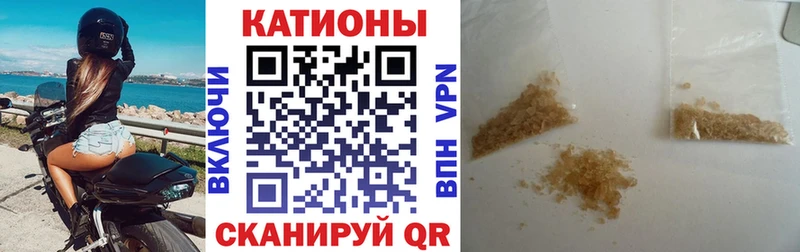 МЯУ-МЯУ VHQ  Приморско-Ахтарск 
